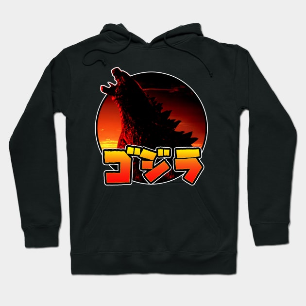 godzilla Hoodie by 10thstreet